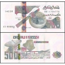 Algeria Argélia P-145a Fe 500 Dinars 2018