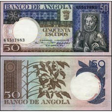 Angola P-105 Fe 50 Escudos 1973 Camões