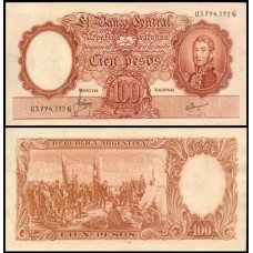 Argentina P-277a.2 Sob 100 Pesos ND (1967-69) 1