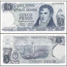 Argentina P-294a.2 Fe 5 Pesos ND (1974-76)