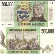 Argentina P-309a.2 Fe 500.000 Pesos ND (1977-83)