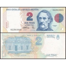 Argentina P-340b.1 Fe 2 Pesos Convertibles ND (1993)