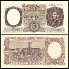 Argentina P-275c S/Fe 5 Pesos ND (1960-62)