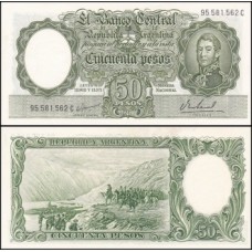 Argentina P-271a.5 Fe 50 Pesos ND (1954-1968) San Martín