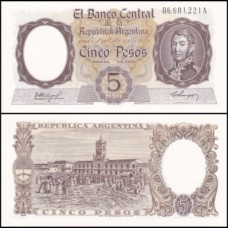 Argentina P-275a S/Fe 5 Pesos ND (1960)