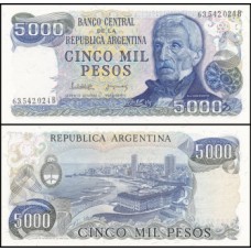 Argentina P-305b.2 Fe 5.000 Pesos ND (1977-83)