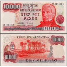 Argentina P-306b Fe 10.000 Pesos ND (1977-83)