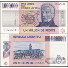 Argentina P-310a.3 Fe 1.000.000 Pesos ND (1977-83) San Martín