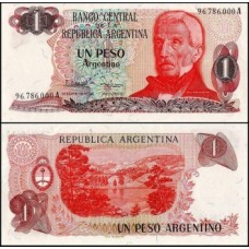 Argentina P-311a.2 Fe 1 Peso Argentino ND (1983-84)