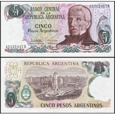 Argentina P-312a.2 S/Fe 5 Pesos Argentinos ND (1983-85)