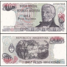 Argentina P-313a.1 Fe 10 Pesos Argentinos ND (1983-85)