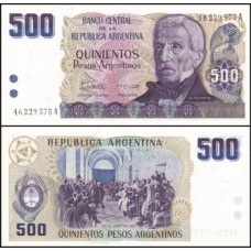 Argentina P-316a Fe 500 Pesos Argentinos ND (1983-85)