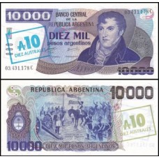 Argentina P-322d Fe 10 Australes On 10.000 Pesos ND (1985)