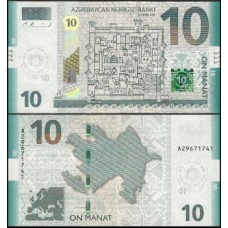 Azerbaijan Azerbaijão P-33a Fe 10 Manat 2018