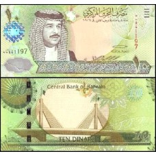 Bahrain Barein P-28a Fe 10 Dinars ND (2007)