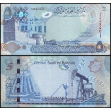 Bahrain Barein P-27a Fe 5 Dinars ND (2007)