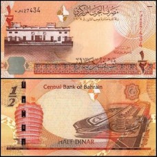 Bahrain Barein P-25a Fe 1/2 Dinar ND (2007)