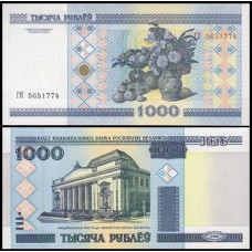 Belarus Bielorrússia P-28a Fe 1.000 Rublei 2000