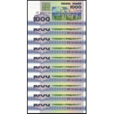 Belarus Bielorrússia P-11 Fe 1.000 Rublei 1992-1993 Lote C/10 Cédulas