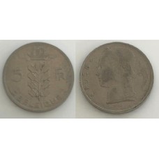 Belgium Bélgica 5 Francs 1958 (595)