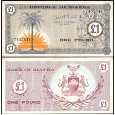 Biafra P-2 S/Fe 1 Pound ND (1967)