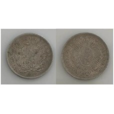 Bolívia 20 Centavos 1888 Prata (600)