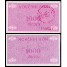 Bosnia-Herzegovina P-50c S/Fe 1.000 Dinara ND (1992)