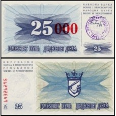 Bosnia-Herzegovina P-54b Fe 25.000 Dinara 1993