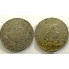 Brasil 100 Réis 1934 V-088 Cu-ni Bc (386)