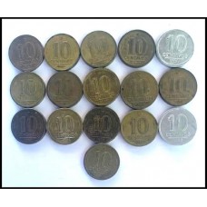 Brasil Lote 16 Moedas 10 Centavos Diferentes (507)