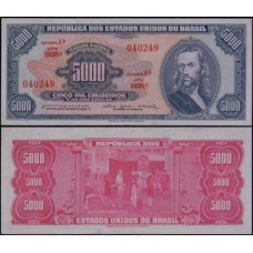 Brasil C-058 Sob 5.000 Cruzeiros 1964 Tiradentes