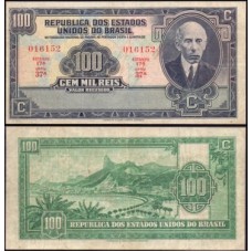 Brasil R-142 Mbc 100.000 Réis 1936 Santos Dumont