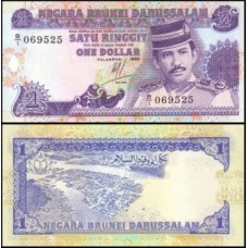 Brunei P-13a.1 Fe 1 Ringgit 1989