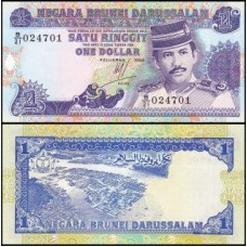 Brunei P-13b Fe 1 Ringgit 1994