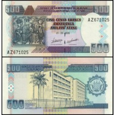 Burundi P-45a Fe 500 Francs 2009