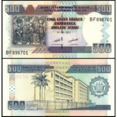 Burundi P-45b Fe 500 Francs 2011