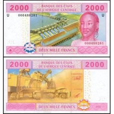 C A S Cameroun Camarões P-208Ua Fe 2.000 Francs 2002