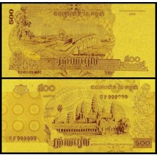 Cambodia Camboja 500 Riels Folheada a Ouro 24k Fantasia