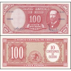 Chile P-127a.3 Fe 10 Centesimos On 100 Pesos ND (1960-61)