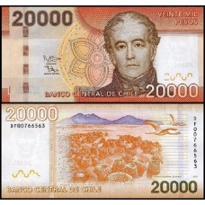 Chile P-165c Fe 20.000 Pesos 2012 Andrés Bello