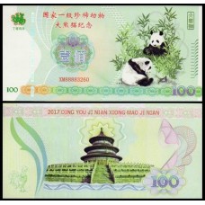 China 100 Yüan 2018 Panda Fe Fantasia