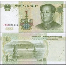 China P-895d Fe 1 Yüan 1999 - Mao Tsé-Tung