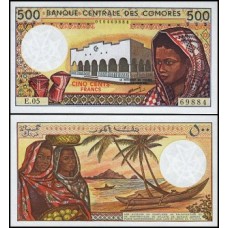 Comoros Comores P-10a.2 Fe 500 Francs ND (1994)