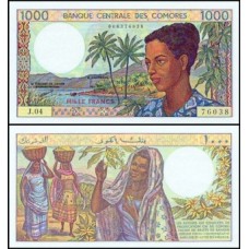 Comoros Comores P-11b Fe 1.000 Francs ND (1994)
