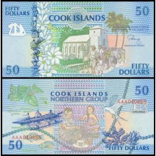 Cook Islands Ilhas Cook P-10a Fe 50 Dollars 1992
