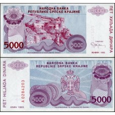 Croatia Croácia P-R20 Fe 5.000 Dinara 1993 - Krajina