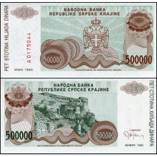 Croatia Croácia P-R23a Fe 500.000 Dinara 1993 - Krajina