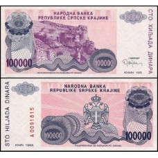 Croatia Croácia P-R22a Fe 100.000 Dinara 1993 - Krajina