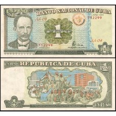 Cuba P-112 Fe 1 Peso 1995 José Martí