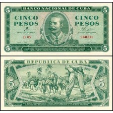 Cuba P-95a Fe 5 Pesos 1961 Assinatura Che Guevara